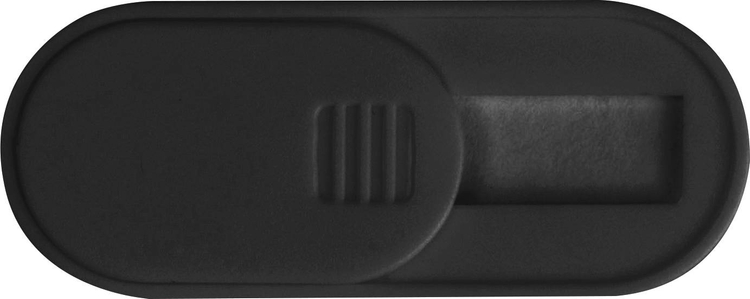 Zaślepka na kamerę w telefonie